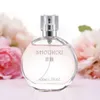 Shoukou miękkie spotkanie kobiet trwały zapach świeże i naturalne perfumy o wysokiej jakości 50 m