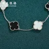 VAC bracelet Five flower four leaf clover bracelet double sided light luxury high end womens design sense Instagram style niche friend gift commemoration