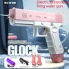 Gun Toys Electric Continuous Firing Water Gun Summer Outdoor Beach Childrens Water Toy Water Gun Fighting Game 2024 New Toy Water Gun 240408