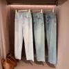 2024 V-Waist Stretto Edizione Stretta gamba larga jeans pantaloni da donna con un alto livello di sensazione drappeggiata