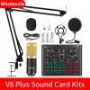 Microphones V8 Plus Sound Card Mixer Singing Noise Reduction Portable Microphone Voice BM800ライブブロードキャスト電話コンピューターレコードD6