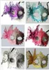 Máscaras de fiesta Venetian Masquerade Halloween Mask Maskcosplay Fancy Wedding Gift Mix Color3919059