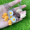 Keychains Kawaii Egg Coffee Beans Dumpling Taiyaki For Friend Lovers Cute Creative Food Pendant Bag Box Car Key Ring Accessories