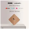 Box Mecool KM6 ATV Amlogic S905X4 AV1 Smart Android 10.0 TV Box 4GB RAM 64GB ROM 2.4G 5G WIFI BT 4K HD SET TOPBOX 4GB 32GB