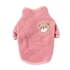 Dog Apparel Pullover Eye-catching Comfortable Cute Bear Pattern Pet Two-legged Clothes For Daily Wear Supplies