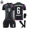 Away Jersey Bayern Black Dimensioni calcistiche Sane Muller Schupomotin Jersey Cover per bambini