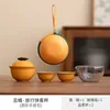 Teaware -sets Bionic Ugly Orange Ceramic Tea Set Kit Japans van Cups 1 Pot 2 maken Travel Portable Handbag Decoratie
