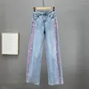 Women's Jeans Side Drilling Women Denim Pants 2024 Spring Summer All-match Loose Straight Long Trousers High Waist Mopping Floor