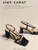 Сандальцы цветочные таконы повязки на каблуках кубки туфли для женщин смешанные цвета zapatos mujer 2024 tendencia