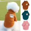 Dog Apparel Pullover Eye-catching Comfortable Cute Bear Pattern Pet Two-legged Clothes For Daily Wear Supplies