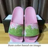 Floral Animal Prints Designer Gucci Sandals guccir Womens Mens Cloud Bottoms Slides GG Red Blue Pink Black Flat Mules Slippers【code ：L】Beach Shoes