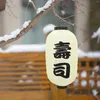 Ljushållare japanska lykta utomhus slitage lykta inomhusfest hängande restaurang sushi vattentät