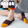 Chaussettes pour hommes 5 paires de bouche peu profonde invisible de bateau sportif Coton décontracté