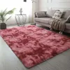 Nordic Simple Tie Dyed for Girls Bedroom Plush Bedside Gradient Long Hair Silk Wool Carpet Floor Mat