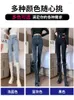 Jeans pour femmes bleu clair pour les femmes 2024 taille haute crayon slim crayon en peluche pantalon automne et hiver