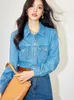 Bloups feminina Mulheres Camisa de jeans vintage Spring Autumn Slave Lapel Lapel solto Casual elegante estilo francês Blusa Cowboy Tops Girl Girl