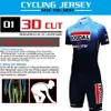 Abiti da ciclismo rapido a gradino da uomo set da uomo in mountain mountain jersey uniforme set mtb tricuta man road shorts 240408