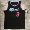 City Jersey Heat Edition Wade Butler Adebayoshiro Basketball Training Jersey Heat Technology Vest