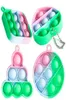 Keychain Finger Toys Jóias de brinquedo Corrente de joias Push Bubble Board Game Sensory Simple Stress Ripazinador H41SOJJ3774228