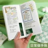 Semanas Mão Ledger Bensen Series Ins Beauty Notebook Sparkling Capa Controle de grade pequeno portátil fresco aleatório 1 livro