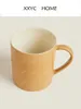 Tasses y mate spot conception en céramique tasses à thé domestique buvant un minimaliste moderne