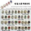 Outil 100 PCS / Lot Korea Style Glass Nail Alloy Decoration Nail Metal Metal Glitter 3D Supplies Nails Concor Accessoires Bijoux 36 Style