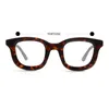 Sonnenbrillen Frames handgefertigtes Retro -Runde optische Brille Rahmen für Männer Frauen dicke Acetat Myopie verschreibungspflichtige Brille übergroßes Spektakel