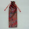 Embrulhe de presente personalizado com as bolsas de brocado de seda chinesa personalizadas