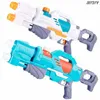 Gun Toys 50cm Space Water Guns Toys Kids Squirt Guns For Child Summer Beach Games Swimming Pool Classic Outdoor Beach Blaster Guns Portab 240408