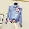 Women's Blouses FANIECES S-4XL Blusa Feminina Casual Loose Shirts For Women Autumn Vintage Female Oversized Shirt Fashion Elegant Tops