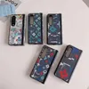 Obudowy telefonu komórkowego Piękne Lu Galaxy Z Fold3 Fold4 Fold6 Torebka Wysokiej jakości luksusowa skóra samsung Fold 3 4 5 6 Case with Box Mix Zamówienia Pakowanie Q240408