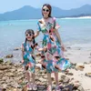 Familie Matching Outfits Summer Beach Moeder Dochter Dresses Dad Son T -shirt shorts Look Paar Outfit 240327