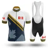 Cycling jersey short-sleeved suit summer men moisture-absorbent breathable cycling jersey road bike silicone pad