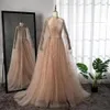 Serene Hill Dubai Arabic Luxury Nude A Line Beaded Evening Dresses With Cape Sleeves Gowns For Women Wedding Party 2024 LA71803 240328