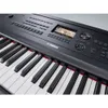 Experience the ultimate in digital piano performance with the DGX670B 88-Key Weighted Digital Piano in sleek black finish (Stand Sold Separately)