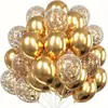 Decoração de festa 30pcs 12 polegadas Balões de látex de metal para menino menina de aniversário decoração de casamento de bebê globos