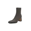 Boots Chaussures féminines en vente 2024 de haute qualité automne pum cuir à glissière solide à talon talon de talon carré féminin