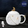 Tasses douze constellations tasse avec couvercle cuillère de bureau femelle couple buvant de l'eau tasse de café céramique pour hommes