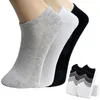 30 Styles 10 Pairs Men Women Socks Breathable Sports socks Solid Color Boat Comfortable Cotton Ankle White Black 240408