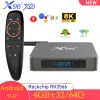 박스 스마트 TV 박스 X96 X6 Android 11 Rockchip RK3566 4G 32G 8G 64G 듀얼 WiFi 음성 어시스턴트 1000m BT 4K 8K 미디어 플레이어 세트 상단 상단