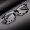 Sunglasses Screwless Ultra-light Resin Lenses Rectangle TR90 Frame Reading Glasses 0.75 1 1.25 1.5 1.75 2 2.5 2.75 To 4