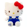 Groothandel schattige Strawberry Cat Plush Toy Kids Game Playmate Holiday Gift Claw Machine Prijzen 35 cm