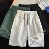 Men's Shorts Drawstring Men 2024 Korean Fashion Summer Sweat