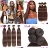 Lace Wigs Purecolored 4 Chocolate Brown Bone Straight Human Hair Weave 134 Bundles 10A Brazilian Remy S For Women 240327 Drop Delivery Otji0