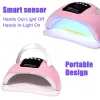 Connectors 114w Uv Led Nail Lamp for Manicure with 57 Lamp Nail Dryer for Drying All Gel Nail Polish Cabin Uv Light Manicure Hine