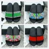 Italy Slippers designer Sandals paris New Rubber Slides Sandals Floral Brocade Women Men Slipper Flat Bottoms Flip Flops Womens Fashion Striped Beach