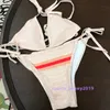 Swimswear féminin Femmes Summer Bikini Set Bquininis Sexy Animal Léopard Bandage imprimé Bra Sweet Bathing Bathing Fize-xl