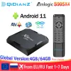 Box 2022 TV Box Android Smart TV Box x96 Max Plus Ultra Android 11 8K Dual Wifi BT Player Media Play Play Fast TV Set Top Box Box