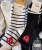 5 Pair Korean Style Black and White Striped Polka Dot Socks Casual Womens Four Seasons Breathable Cute Luxury Girls 240408