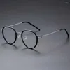 サングラスフレーム2024チタンウルトラライトねじレス眼鏡酢酸メガネハンドメイドデザイナーメンズ女性Myopia Rx Eable
